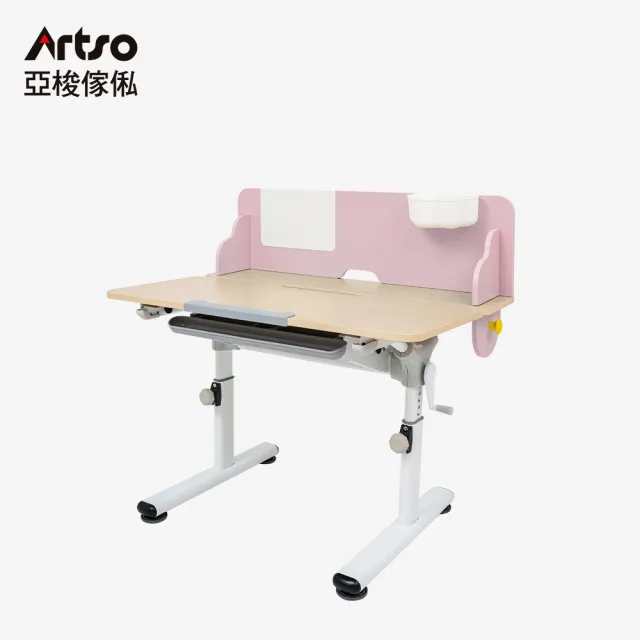 【Artso 亞梭】雲朵桌_105公分(兒童成長桌/書桌/升降桌/學習桌)