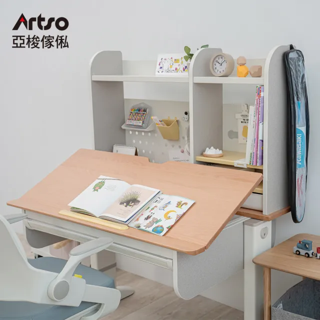 【Artso 亞梭】森學桌-II_105公分-兒童學習成長桌+軟質桌墊(兒童成長桌/書桌/升降桌/學習桌)