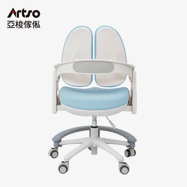 【Artso 亞梭】tutu椅(兒童電腦椅/椅子/升降椅)