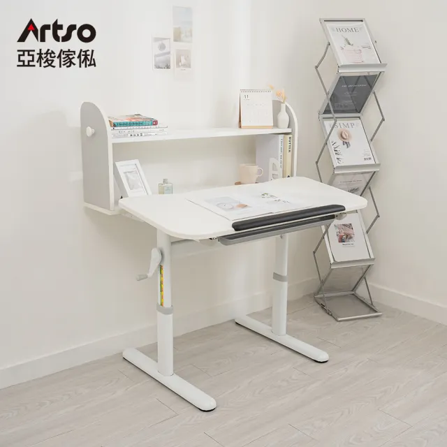 【Artso 亞梭】Learn-III桌_100公分+吐司椅(兒童成長桌/書桌/升降桌/學習桌)