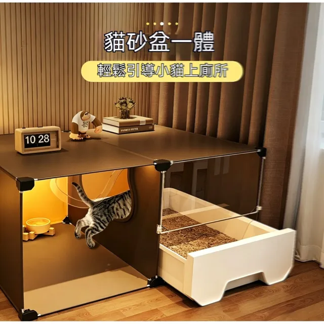 歐林居家Orin 貓別墅 106*46*36 帶貓砂盆 3列1層1排（貓籠 全景貓屋 貓窩 貓房子 貓櫃）