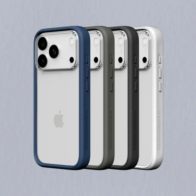 【Apple】iPhone 17 Pro Max(512G/6.9吋)(犀牛盾耐衝殼組)