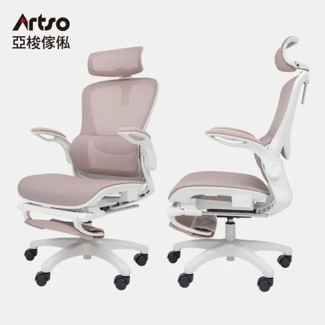 【Artso 亞梭】舒芙椅-全網椅(多色任選/自行組裝/電腦椅/人體工學椅/辦公椅/椅子)