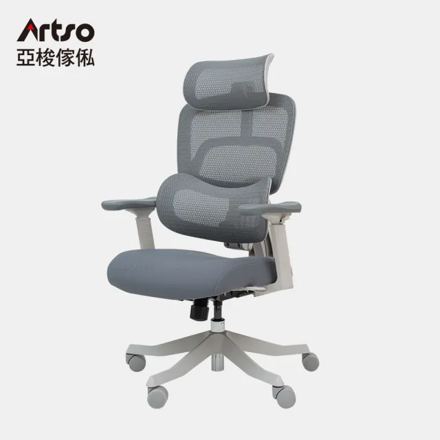 【Artso 亞梭】Switch動態撐腰追背椅(自行組裝/電腦椅/人體工學椅/辦公椅/椅子)