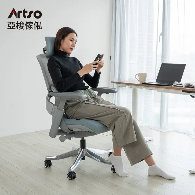 【Artso 亞梭】CS-Free II椅(電腦椅/人體工學椅/辦公椅/椅子)