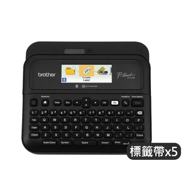 【brother】官方直營 標籤帶任選x5★PT-D610BT 高速單機/電腦兩用標籤機