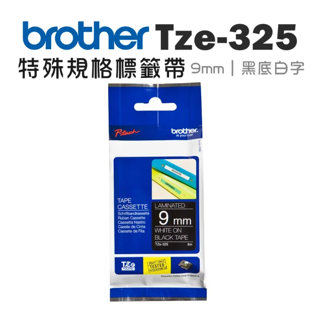 【brother】官方直營 搭5捲標籤帶★PT-P300BT 智慧型手機專用標籤機(原廠登錄5年保固組)