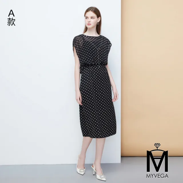 【MYVEGA 麥雪爾】MA點點/素面背後精緻微透光蕾絲拼接長洋裝-二款任選(素色洋裝/連身洋裝/女洋裝)