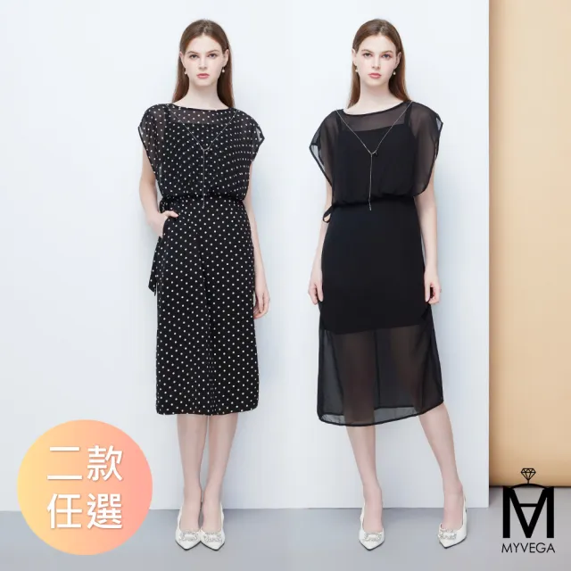 【MYVEGA 麥雪爾】MA點點/素面背後精緻微透光蕾絲拼接長洋裝-二款任選(素色洋裝/連身洋裝/女洋裝)
