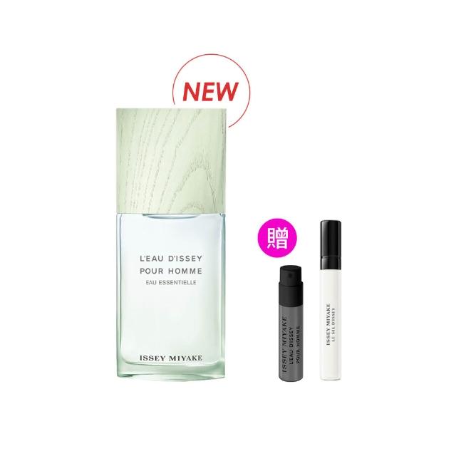 【ISSEY MIYAKE 三宅一生】官方直營 7月全新上市！一生之水癒木琉光淡香精75ml