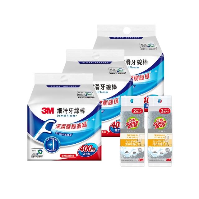 【3M】細滑牙線棒補充包1200支_ECO包裝