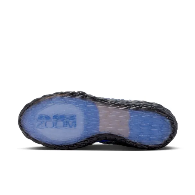 【NIKE 耐吉】運動鞋 籃球鞋 男鞋 NIKE S.T. CHARGE EP 氣墊 抓地力 藍 (IW1897400)