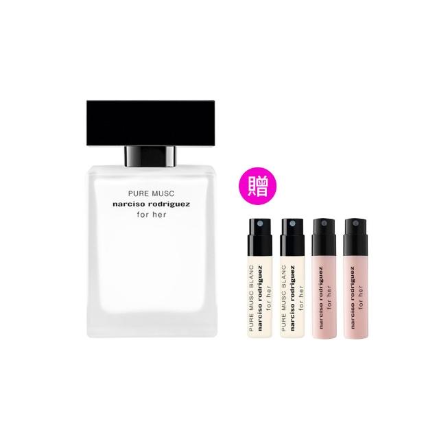 【NARCISO RODRIGUEZ】官方直營 for her 純粹繆思淡香精 30ml