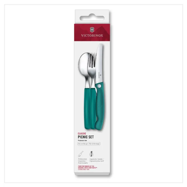 【VICTORINOX 瑞士維氏】餐具三件組 Swiss Classic 削皮刀、叉、匙套裝 黑色/綠色(6.7193.3F/6.7194.3FC1)