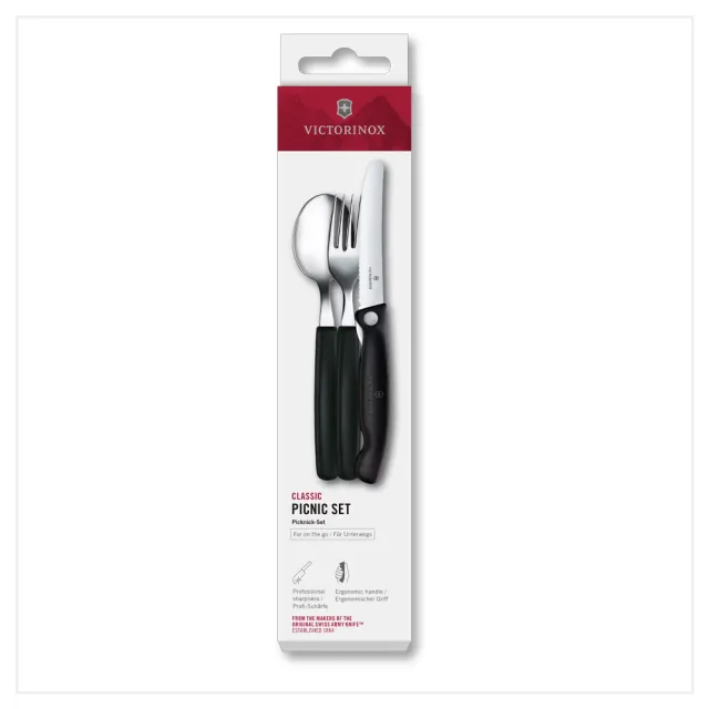 【VICTORINOX 瑞士維氏】餐具三件組 Swiss Classic 削皮刀、叉、匙套裝 黑色/綠色(6.7193.3F/6.7194.3FC1)