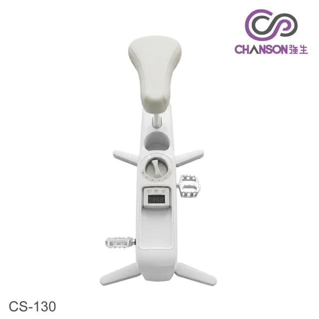 【CHANSON 強生】CS-130 Mini 體立方健身車