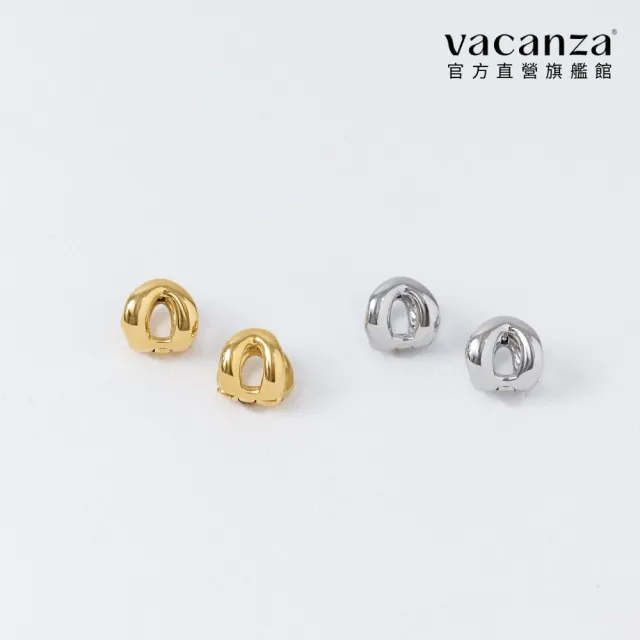 【vacanza】316L醫療鋼|O型垂掛 純鋼飾品 純鋼耳環 (抗過敏 生日禮物)