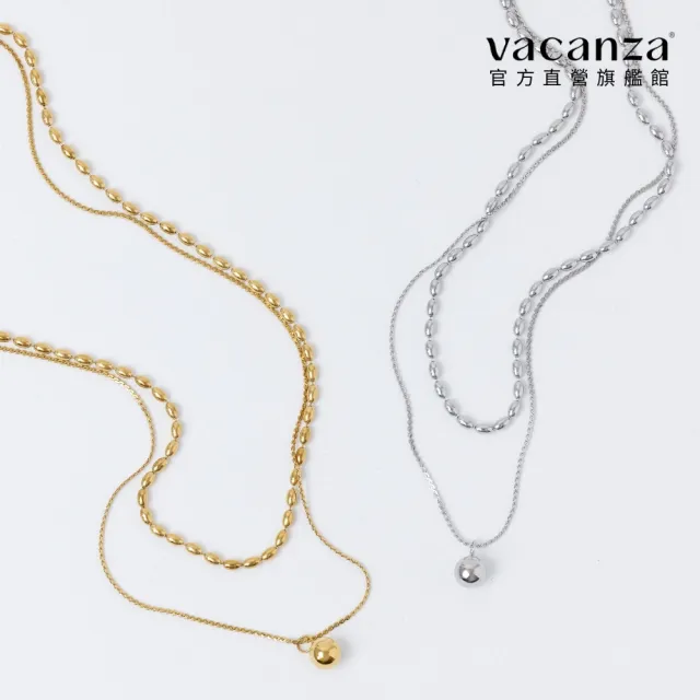 【vacanza】316L醫療鋼|圓珠橢圓雙層鍊 純鋼飾品 純鋼項鍊 (抗過敏 生日禮物)