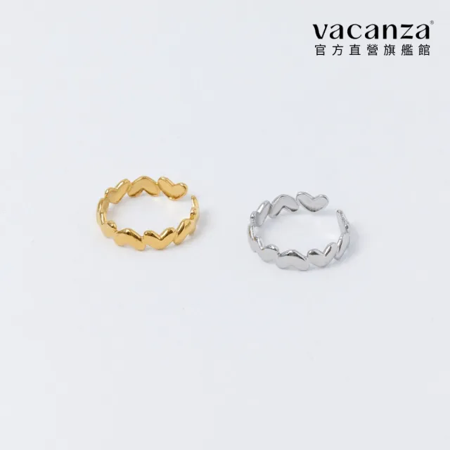 【vacanza】純鋼飾品｜心與心 純鋼戒指 (抗過敏 生日禮物)