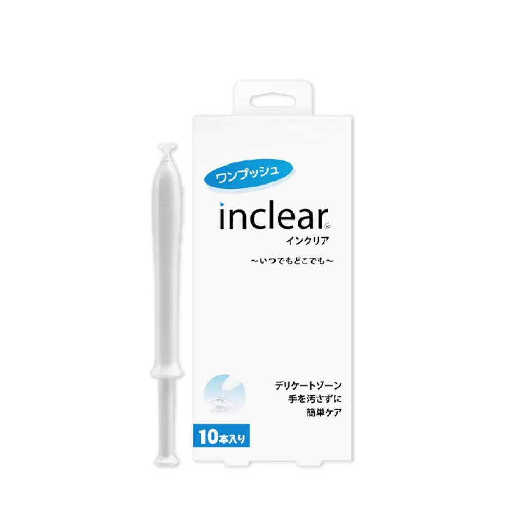 【花美水】Inclear 櫻克麗兒 一次性私密淨化凝膠(1.7g x 10支/盒)