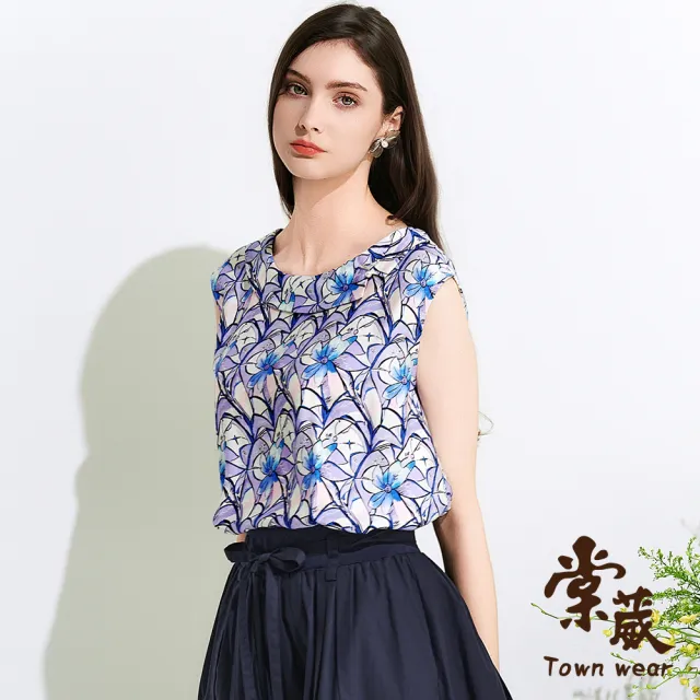【TOWN’WEAR 棠葳】涼感亮彩花卉翻領背心(女上衣/印花/輕盈/透氣/翻領/花卉/無袖/背心)
