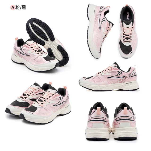 【FILA】#韓韶禧代言款 男鞋 女鞋  中性慢跑鞋 運動鞋-任選(4-J040Z)