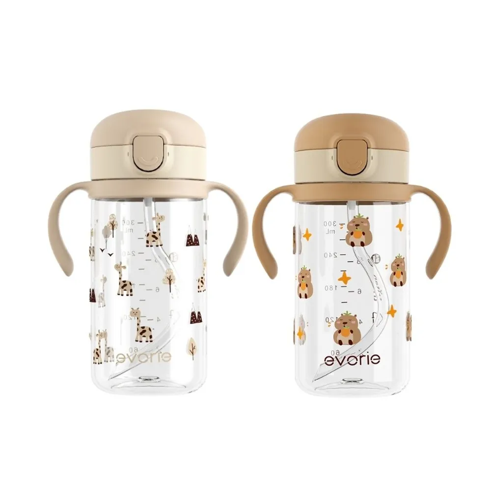 【Evorie】Tritan 300mL 兒童吸管杯2入組(寶寶水杯 幼兒水杯 兒童水杯水壺 微笑水杯)