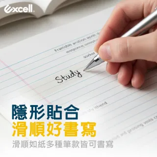 【Excell.tw】隱形小膠帶19mm 易撕拉好寫不留痕 霧面透明隱形貼合 手帳修補 文具膠帶 1吋膠帶 辦公事務