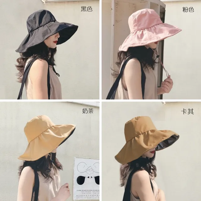 【橘魔法】柔美摺皺木耳邊寬帽沿遮陽帽 附防風繩 帽沿軟鐵絲 大帽沿 大人 帽子 遮陽 防曬帽 漁夫帽