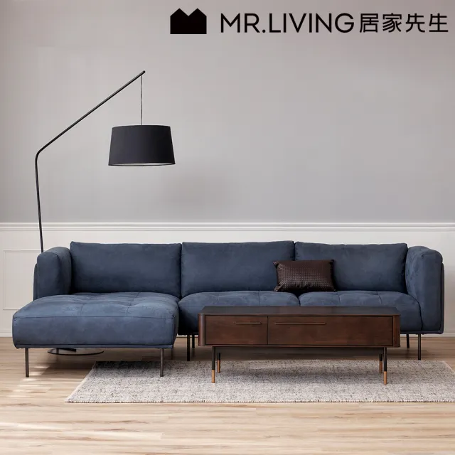 【MR. LIVING 居家先生】Bruce 防潑水防貓抓 L型科技布沙發-左貴妃-深海藍(贈同色抱枕2顆/耐刮磨/貓抓布)