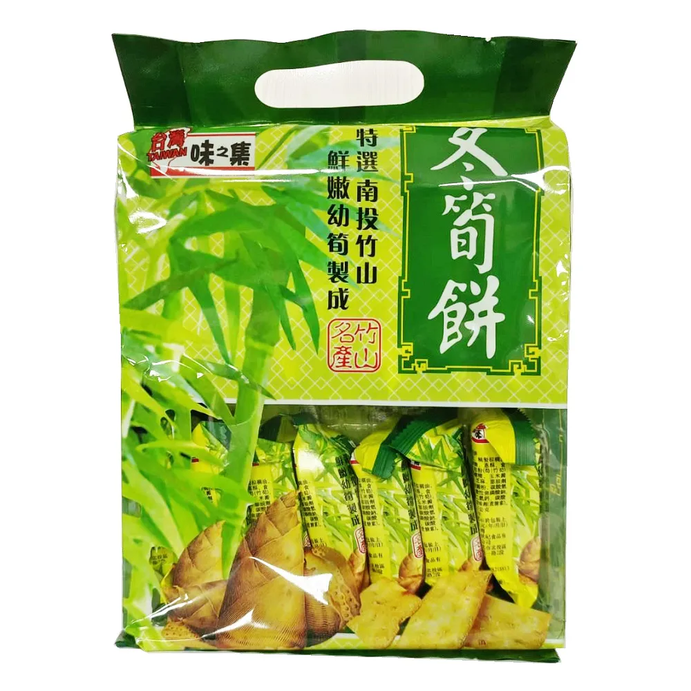 新世紀】冬筍餅牛蒡餅(210g) - momo購物網- 好評推薦-2026年7月