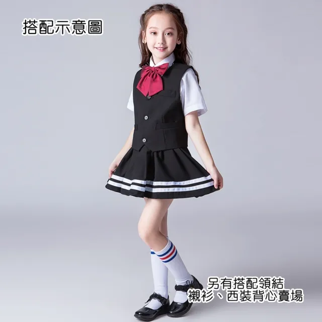 【橘魔法】調節扣 基本款制服百褶褲裙 內有安全褲 兒童 女童 短裙 中童 裙子 格子裙 學院風 校園 表演
