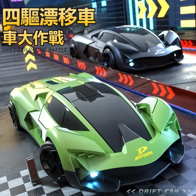 【ANTIAN】兒童仿真RC高速遙控車玩具 四驅越野漂移特技賽車 兒童禮物