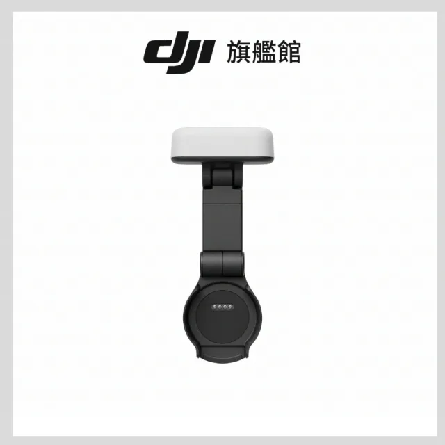 【DJI】Osmo Pocket 4 VLOG套裝+1年版Care 手持口袋攝影機/相機 |旗艦高畫質|多款底片濾鏡
