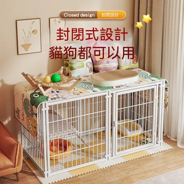 【Quality 聚家】貓籠子 狗籠 寵物圍欄 120*60*60CM 貓別墅 封閉式籠子 金屬網 帶平台爬梯
