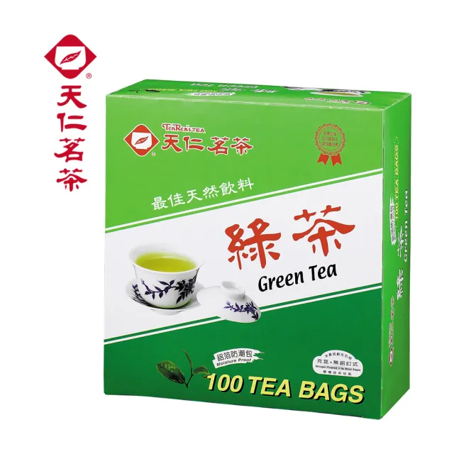 【天仁茗茶】鋁箔防潮包100入x3盒任選(綠茶/茉香綠茶/香片茶/烏龍茶/阿薩姆紅茶)