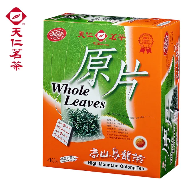 【天仁茗茶】袋茶茶包40入x3盒(高山烏龍茶原片/鮮綠茶原片/阿薩姆紅茶原片/黃金玄米茶/菊花普洱茶)