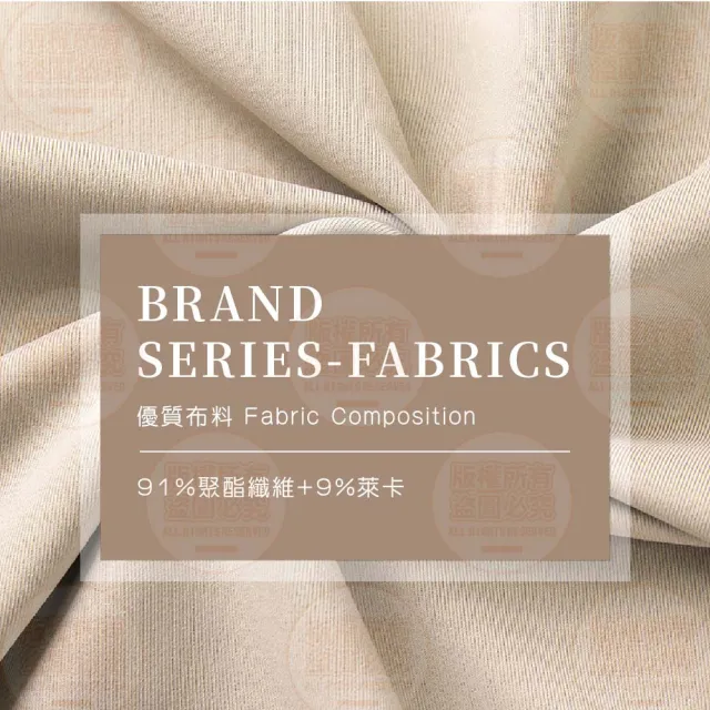 【原家良品】瑜珈服 瑜珈上衣 運動上衣 顯瘦女裝 長版 t恤 修身短袖 健身上衣 健身服 運動服