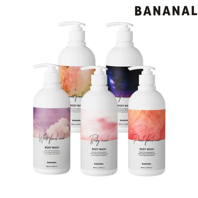 【BANANAL】韓國植物萃取香氛沐浴乳500ml X 3 入 任選 (水潤保濕/玻尿酸/透明膠狀質地)