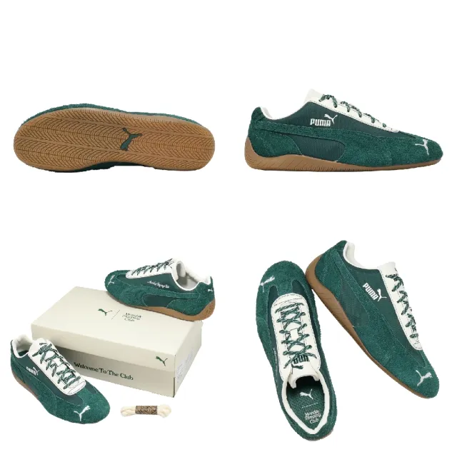 【PUMA】休閒鞋 Speedcat Mondaysleepingclub 男女鞋 綠 聯名 408845-01