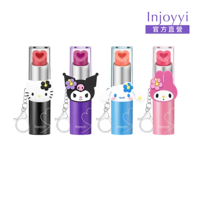 【Injoyyi 幸福物語】三麗鷗CICA水嫩芯動唇膏2入組(Hello Kitty/酷洛米/大耳狗/美樂蒂)