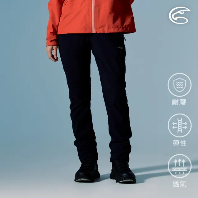 【ADISI】女四向彈極耐磨透氣機能健旅褲 AP2611097 宙黑 S-2XL｜四面彈性 防刮 登山健行 快乾 休閒褲