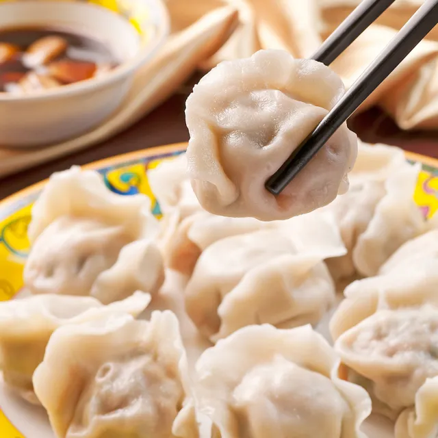 【餡老滿】7/24只賣一天!1000元平假日餐飲抵用券★3間分店通用(不限張數-抵愈多賺愈多/一次抵用型)
