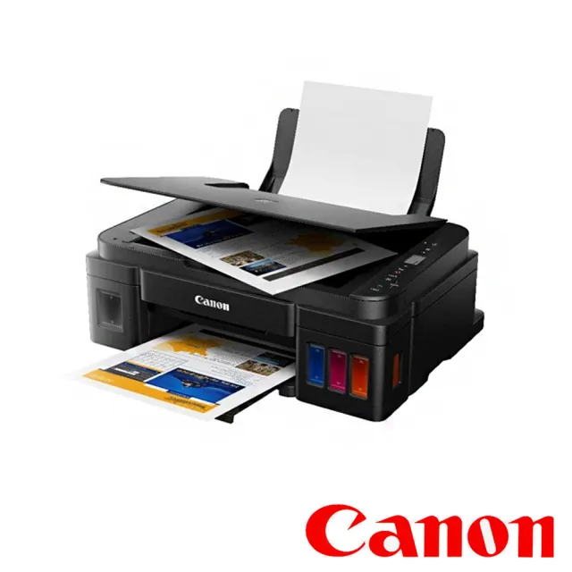 【Canon】官方直營 PIXMA G2010 高速三合一連續供墨印表機(列印/複印/掃描/複合式/耗材:GI-790BK/C/M/Y)