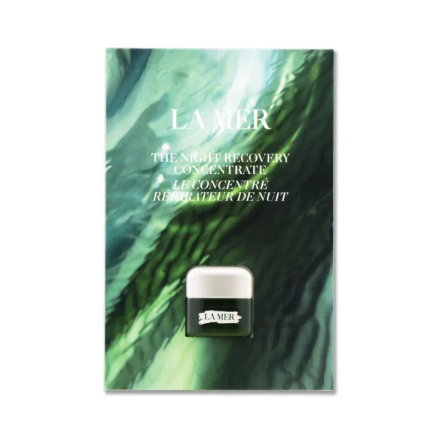 即期品【LA MER 海洋拉娜】超濃萃特效修復精華 3ML〈專櫃公司貨〉