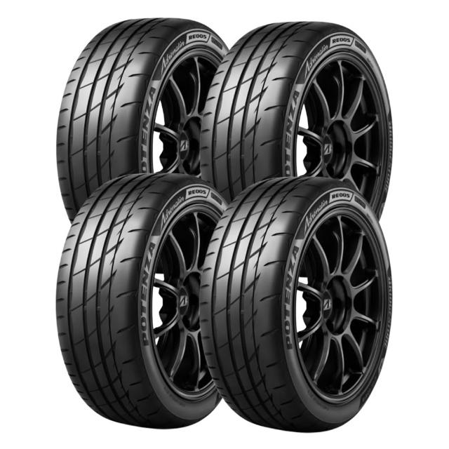 【BRIDGESTONE 普利司通】RE005 225/45/17吋 高性能旗艦運動輪胎 四入組 送安裝(車麗屋)