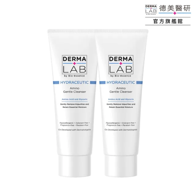 【DermaLab 德美醫研】胺基酸親膚溫和潔顏乳100g(2入組)