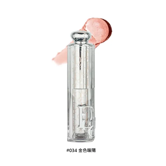 【Dior 迪奧】粉漾緹花亮妍棒 (國際航空版 #034 金色暖陽)