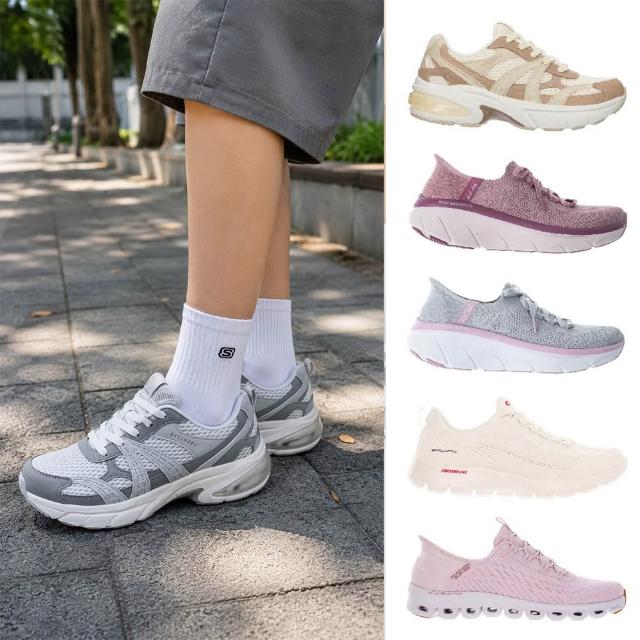 【SKECHERS】女款 異材質拼接休閒鞋 瞬穿運動鞋(多款)