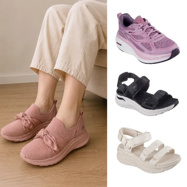 【SKECHERS】女款 輕量休閒鞋 輕便涼鞋 避震緩衝 (多款)